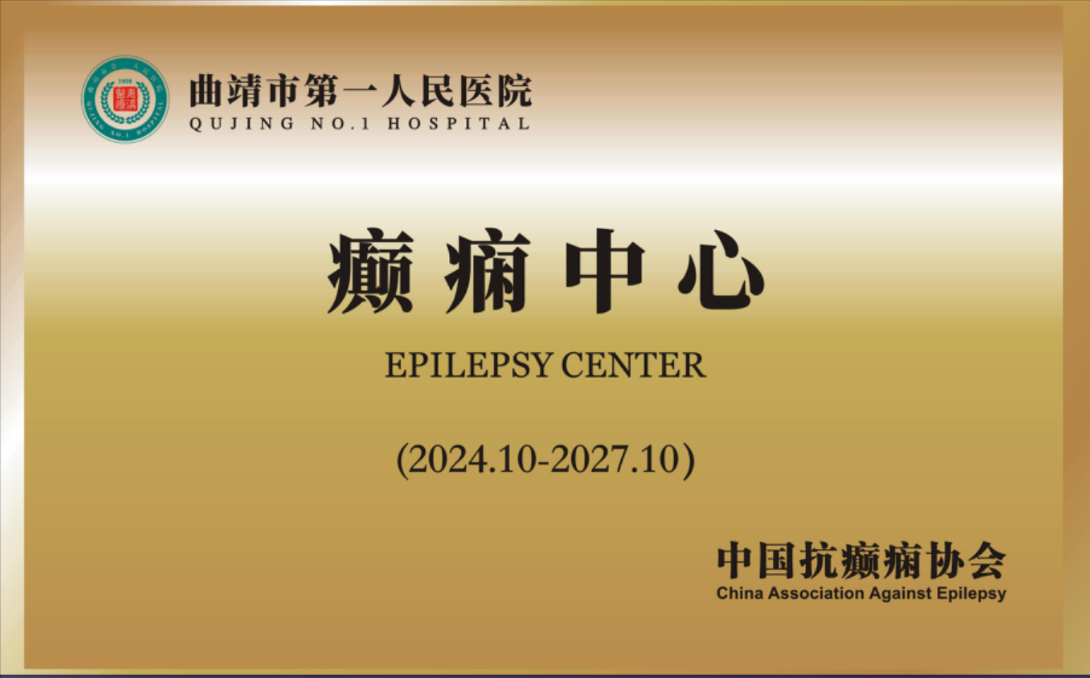 微信圖片_20241104104143.jpg