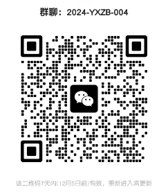 微信截圖_20241128171246.png