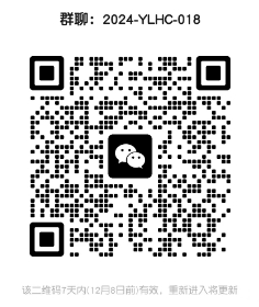 微信截圖_20241201111824.png