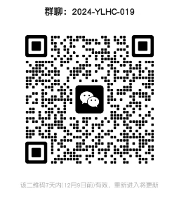微信截圖_20241202165734.png